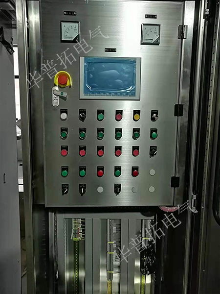 細(xì)格柵控制柜
